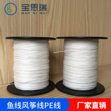 ����˼�𡿏S��ֱ�N���l�߷���150���L�~�� �߷���8���L�~��