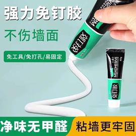 收纳盒;衣钩/挂钩;收纳架