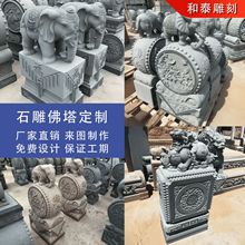 ʯ���T�ձ���ʯһ���h����ʯ�մ���С������{���T�ռҾӵ��ܶ���