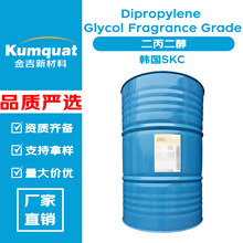�n��SKC �������� �p���ʴ� ���� ���܄� ���yƷԭ�� 100g��ӆ
