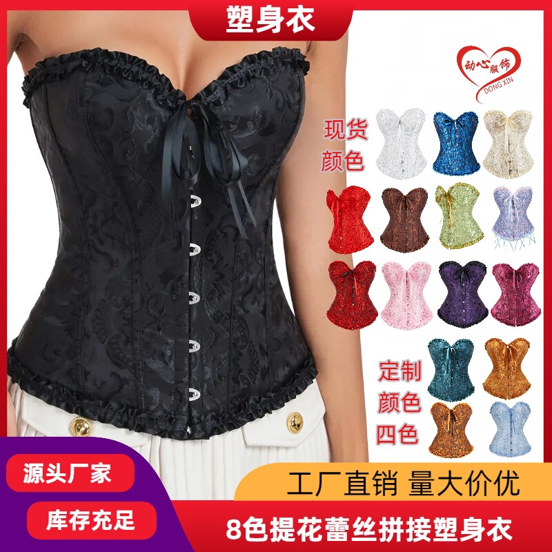 European and American Hot-Selling Cross-Border Sexy Floral Print Shapewear with Court-Style Back Tie, Available in Multiple Colors