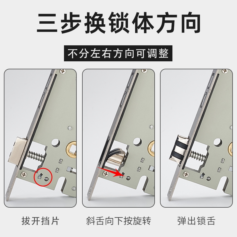 家庭用ロック体室内寝室ロックドアロック部品汎用型木製ドアロックドアロック具部屋ロック心芯雲|undefined