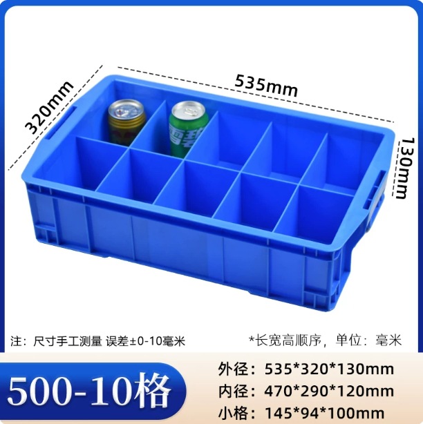 caja de rotación gruesa rectangular caja de piezas de plástico caja de tornillo caja de herramientas caja de almacenamiento caja de material marco de goma con cubierta image 44