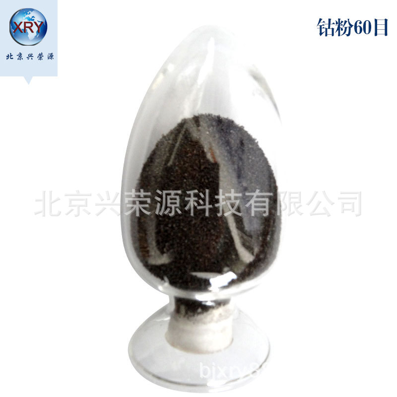 99.99% Welding material cobalt powder 300 Purity spherical Cobalt powder Cobalt metal powder Cobalt based alloy powder