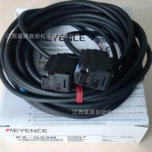 Keyence Pz-G52N Photoelectric Sensor New Original Spot Price