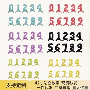 �羳42������վ�����֚����R����ɫ��c�����Ɍ��b����XĤ����