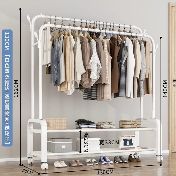★☆130cm [white double pole] four hooks + double storage nets + universal wheels? Upgrade★☆