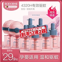 ؐ����늟�����Һ�oζ�냺�ЋD�m���a��Һ�b���ò��ʽ��ͯ���Һ