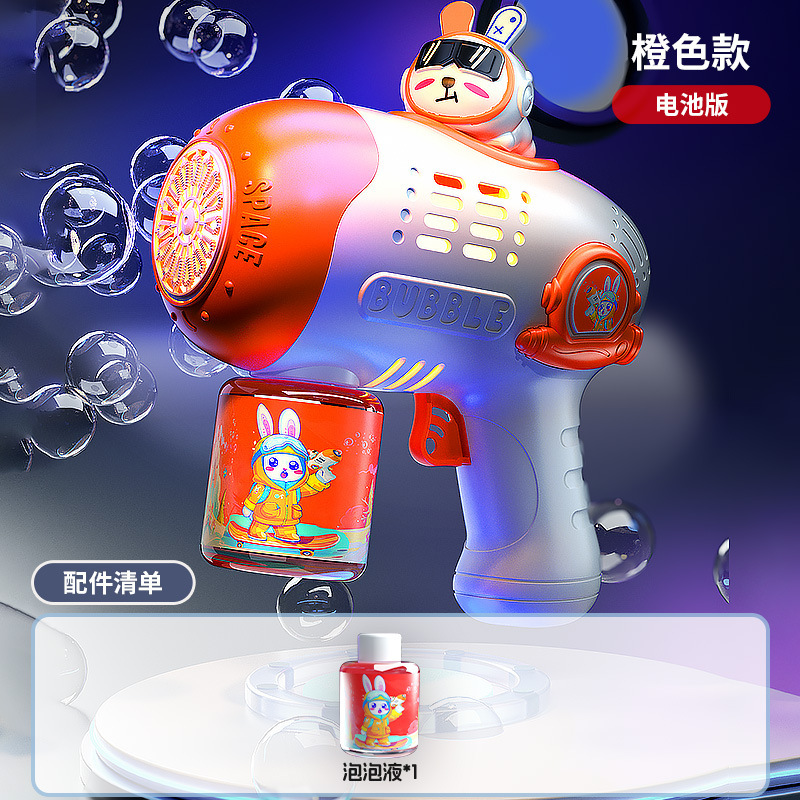 Barras de burbujas para niños pequeños juguetes de burbujas al aire libre regalos festivos de bodas parques empujar mercado nocturno mayorista