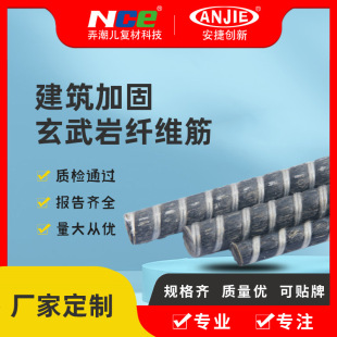 ���ݶ����������w�S��B�ÏͺϽ�·��ӹ̷����a���ӹ�̼�w�S��