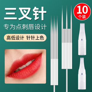 ����ᘼy���c�̴��Fü���ÙC��ᘺ���ͬ���۾�Ư���뒁�C��ţ���