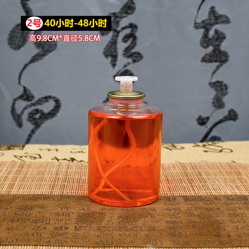 Templo de lámpara de aceite sin humo inodoro 24 horas para lámpara de mantequilla líquida doméstica de Buda apagón lámpara de vela de emergencia