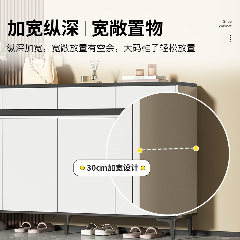 入り口の多層の下駄箱の家庭用の家に入ると、豪華なロッカーの新型大容量の玄関棚が一体になって壁の靴棚に寄りかかっています。|undefined