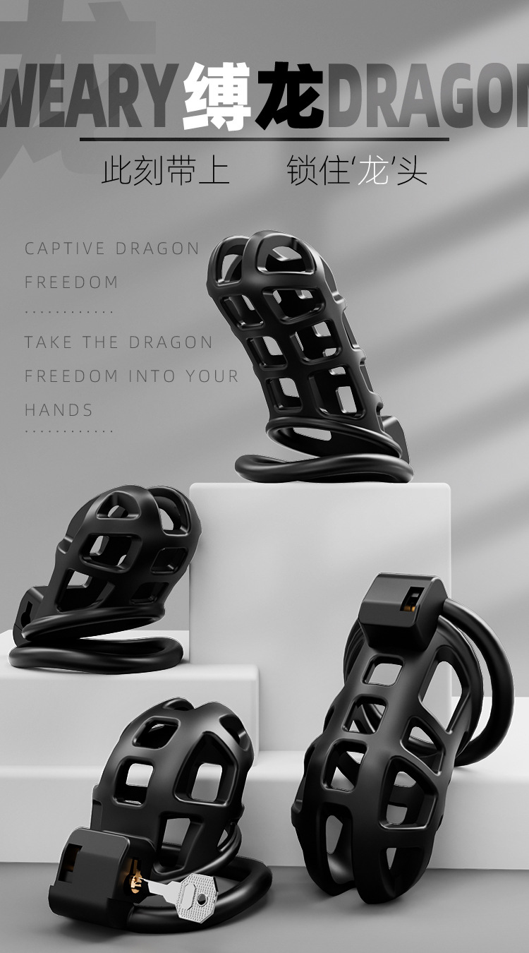 Chastity Lock Device in ABS with Manual Control and Storage Pouch — detail image 1