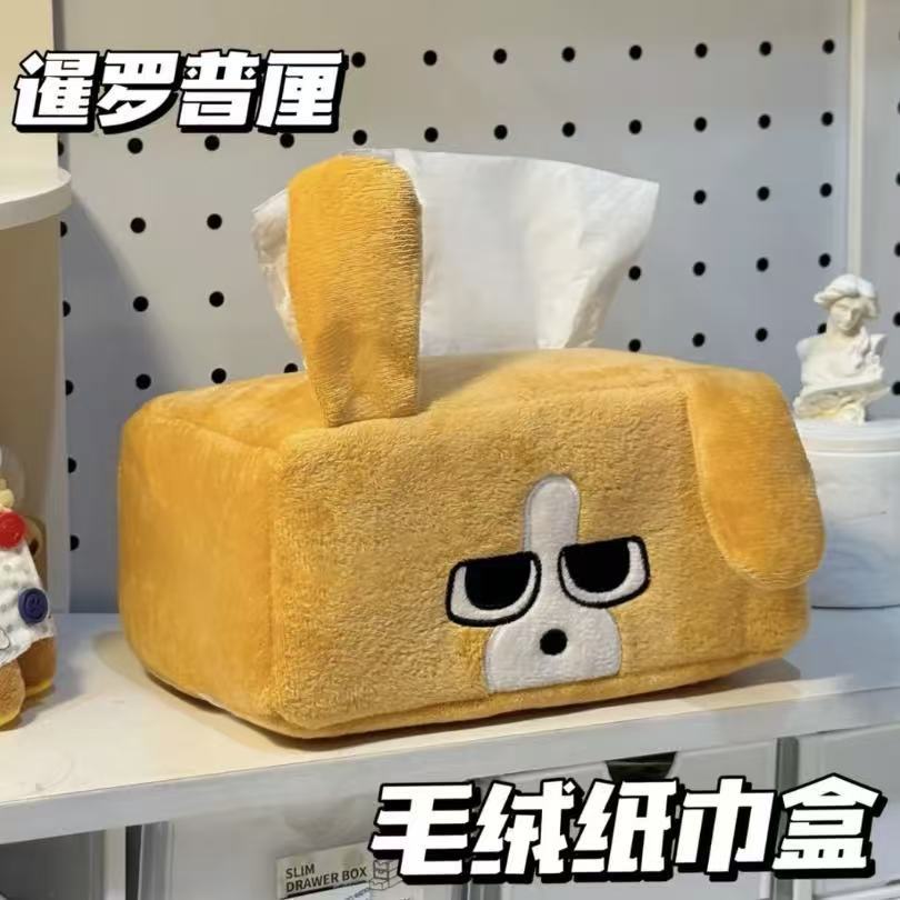Cartoon Rilakkuma Plush Tissue Box for Home Use, Living Room, Bathroom, Car, Creative Napkin Holder for Home Use