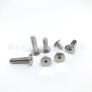 CM6ϵ��C�^�ݽz��ƽ�^��ᔴ�ƽ�^�C�����ʮ�ֲ۱�ƽ���^�C�zM4M5