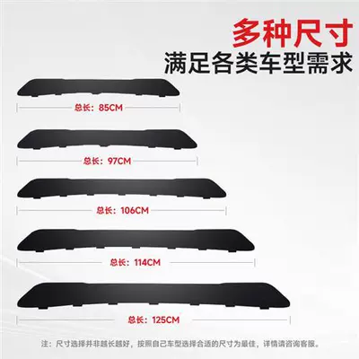 Roof Spoiler Car Luggage Rack Frame Roof Box Crossbar Windshield Silent Wind Noise Reduction Deflector