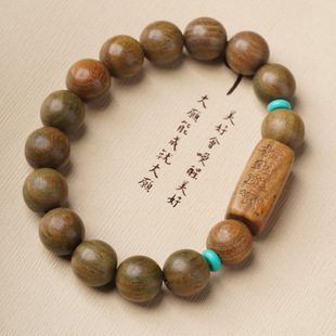 �G̴ľ�ִ��pȦDIY������ؔ�M����Ů��0.6������朷���S�����l