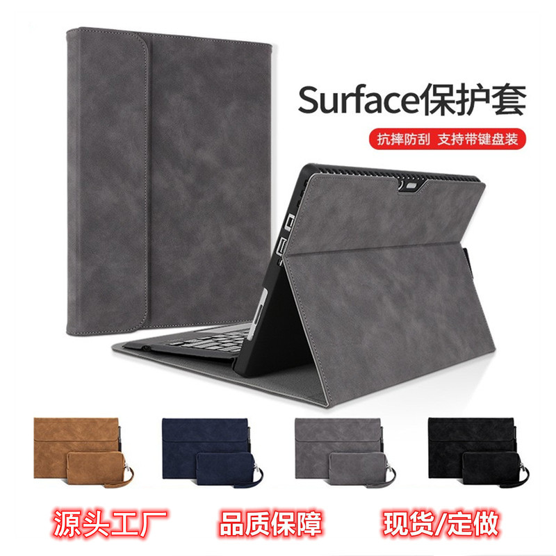 Suitable for Microsoft Pro8 Tablet Protective Case Go4/3 Full-Cover Surface9/10 Stand Leather Case Pro7 Anti-Fall Shell Suitable for Microsoft Pro8 Tablet Protective Case Go4/3 Full-Cover Surface9/10 Stand Leather Case Pro7 Anti-Fall Shell