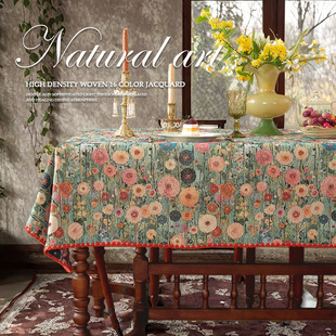 �羳�¿�������������|��ˇ�L����̨�����������|������@�L����