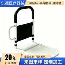 老人起身辅助器病人家用防摔床边扶手栏杆加宽安全可升降护栏