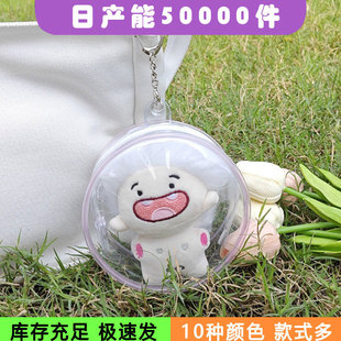 �޻�����ʹ�������pvc͸���A�Β��ް���żë�q�ռ{�����ް�����