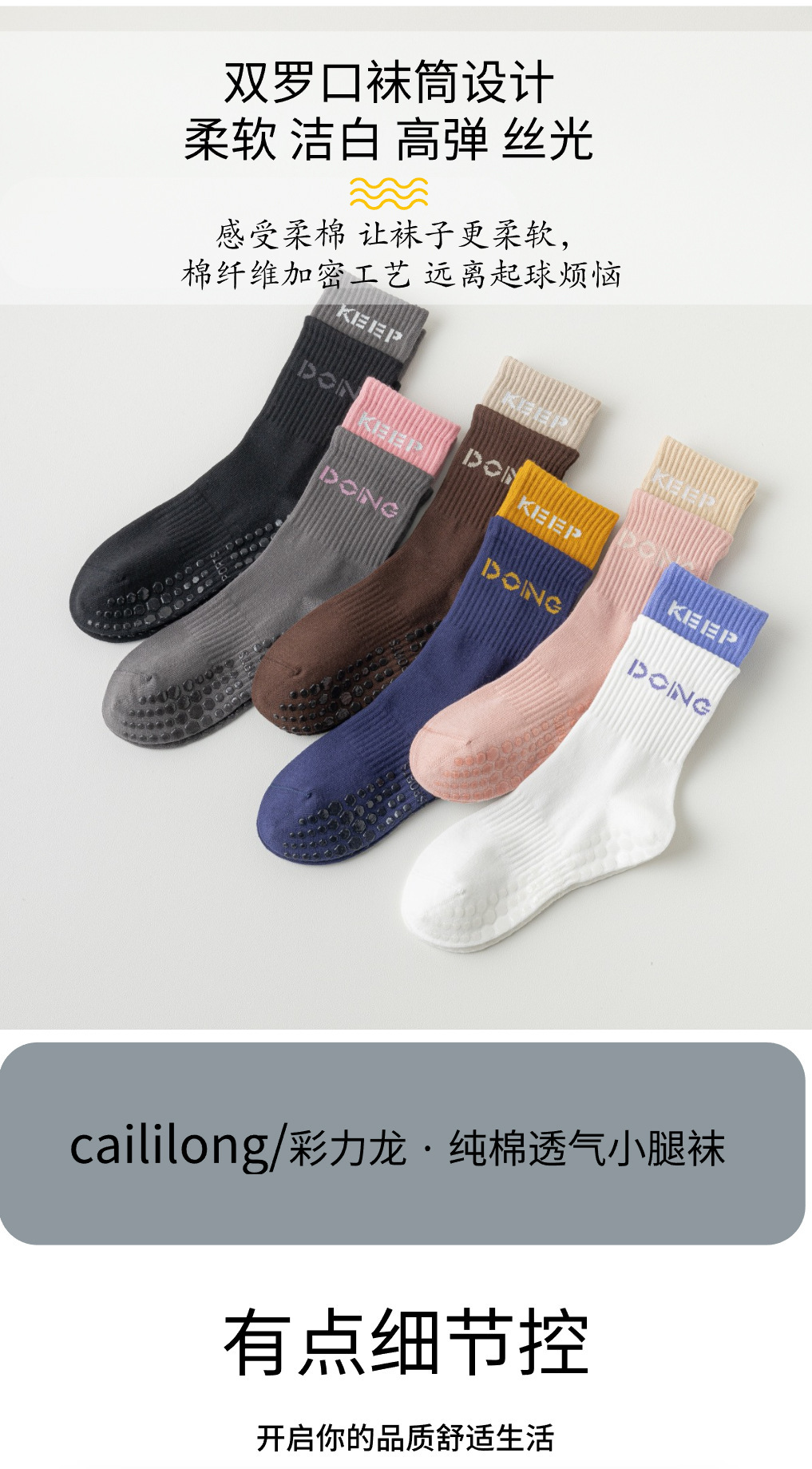 O1CN01oBfftV2DY0w2YRGkD_!!1864