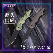 ���P�440C�ۯB�������X�Բʑ�����g�۵���yҰ�I�๦��С��