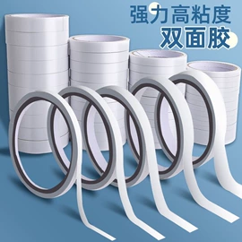 中性笔;笔记本记事本;便利贴