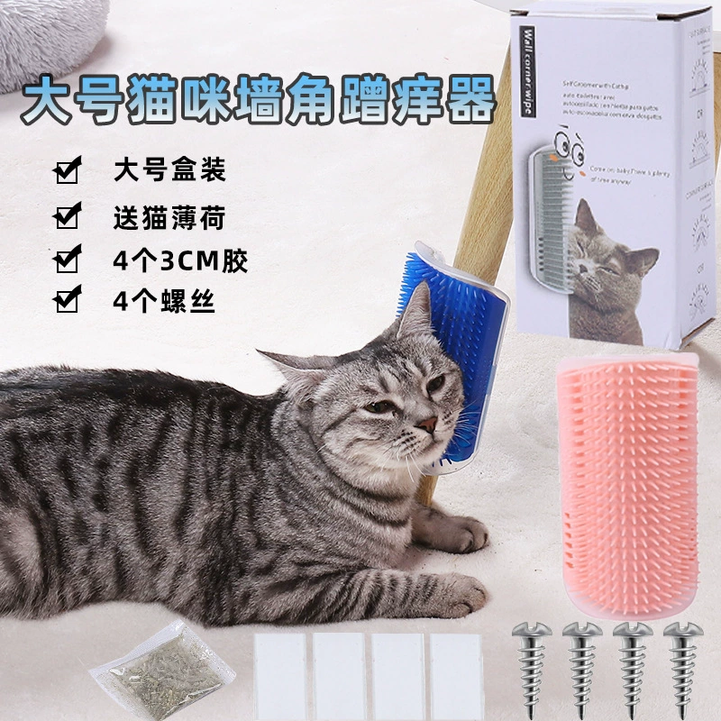 Игрушки для кошек: большой угловой игровой комплекс в коробке, износостойкий, для чистки шерсти, для самостоятельных игр, с кошачьей мятой, для снятия скуки и зуда