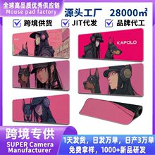 �羳����ِ����Ů���eȮ����Ů����̖늸���ˉ|�k�������I�P���|