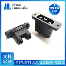 QS7U�w�C�˹̶����^������Ԯ�o�˙C���^�늳��Ħ�Q늲��^����^