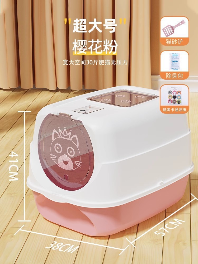 Explosión transfronteriza de arena para gatos totalmente cerrada inodoro para gatos de gran tamaño, arena para gatos de gran tamaño portátil, lavabo de heces para gatos de gran tamaño