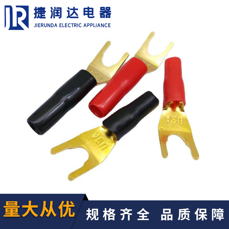 厂家直供全铜镀金 Y插 Y插头 Y型 Y叉 音箱 喇叭线香蕉插头接头