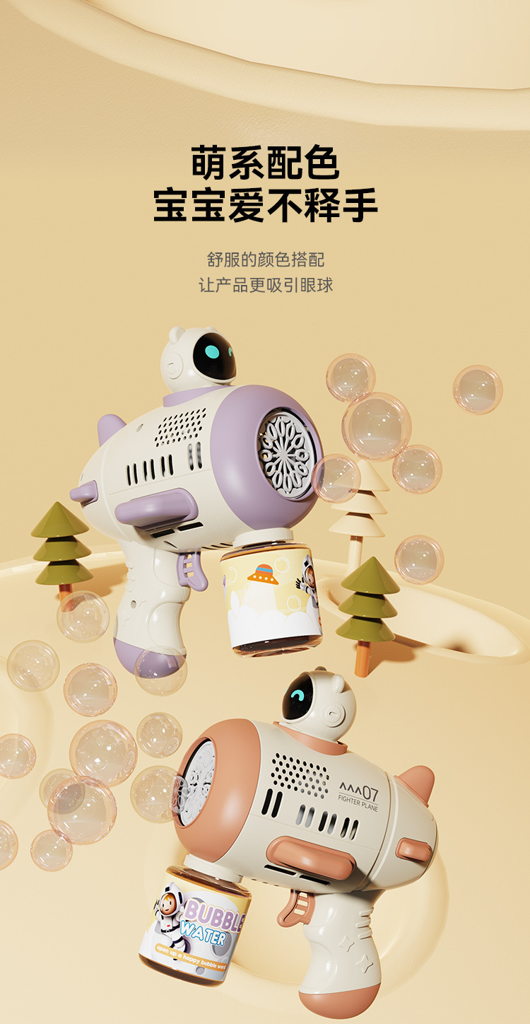 详情-04.jpg