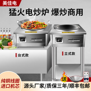 ����늳��t6000W���ʰ���늴Št�ͻ𱬳�8000W곴��늳��