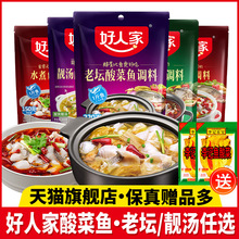 ���ں��˼�����~�{�ϰ����ω��n��ˮ���~�{ζ�Ϲٷ���Ş��ͬ��