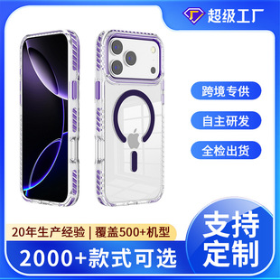 �m��iphone17Air�����֙C���pɫ��ơ�O��16pro max͸���֙C�����l