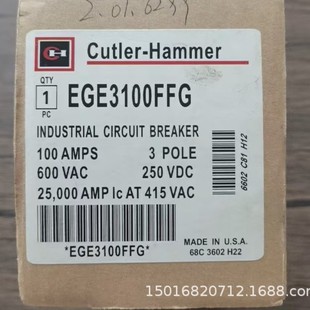 Eaton EGE3100FFG circuit breaker E125E 100A 125A free shipping physical in stock bargain