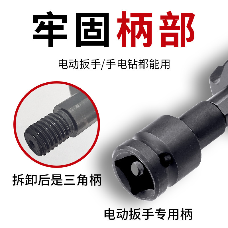 电动扳手专用宝塔钻头高硬度铁皮不锈钢板打孔专用高钴扩孔开孔器|undefined