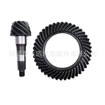 Hzj79 Differential Ring Gear – Reducer assembly