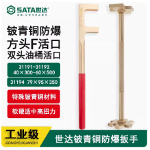 ���_��������~����F�p�^ж��Ͱ�ݽz����31194 31191 31192 31193