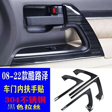 ����08-20���m�¿�·�Ƀ����փ���b �ѲLC200�ȷ�������