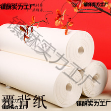 ������ ������ �����b�Ѽ� �ֹ��Ѯ����C�������b�Ѳ������l����