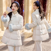 2025年冬季新款90白鸭绒狐狸毛中长款中式国风刺绣收腰显瘦羽绒服