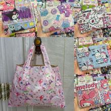 新日系可爱少女心大容量环保袋库洛米超市购物袋轻便布袋子单肩包