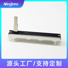����C04530NDXXH1������λ��B50k������������45mmֱ����λ