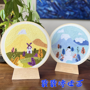 �ֹ�������diy���ϰ� �F���������ᘾ��쮋��ͯ�L���[��������