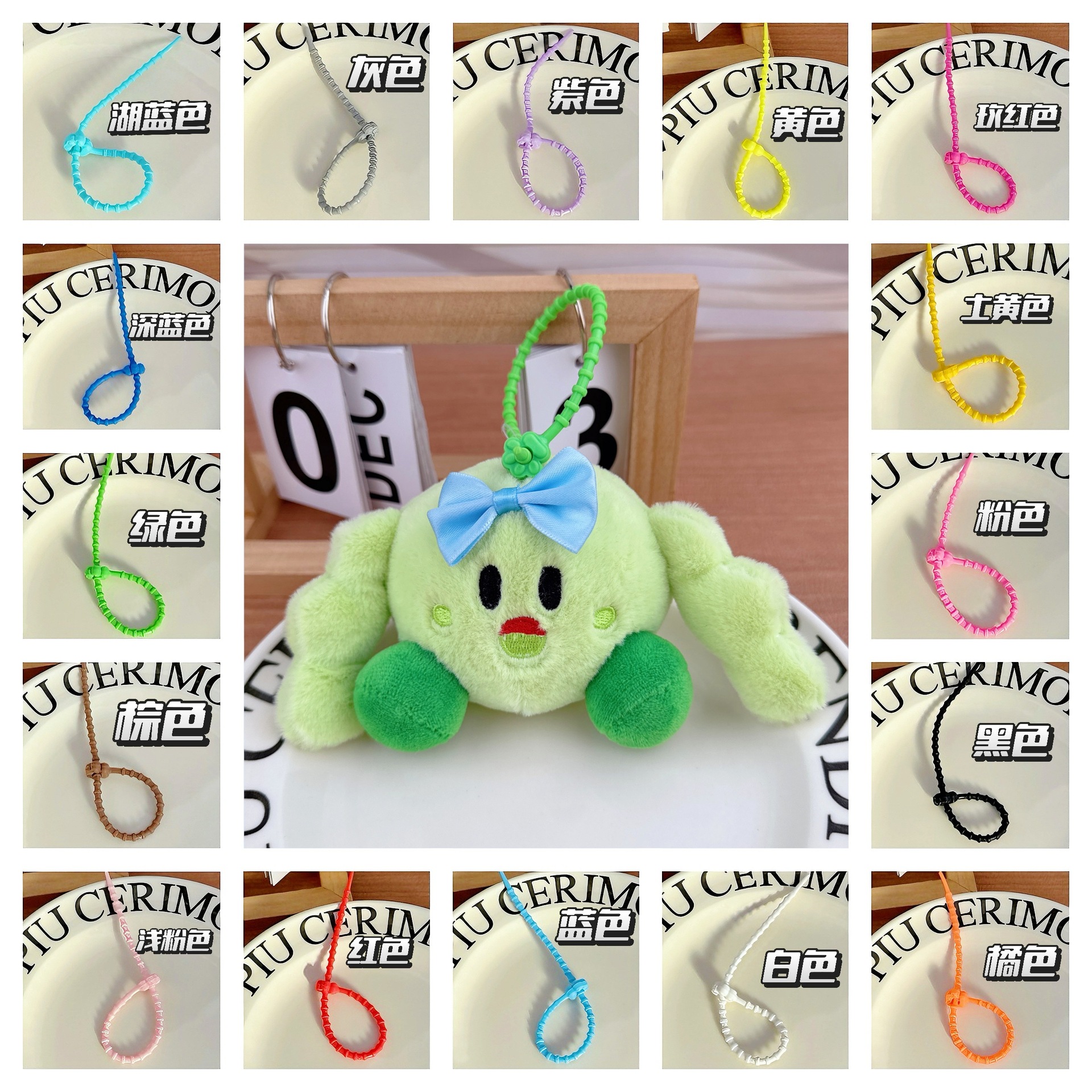 Green Muscle Kirby + Un anillo de silicona en el color especificado (Comuníquese con el servicio de atención al cliente para especificar el color al realizar su pedido)