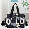 Capacious one-shoulder bag, suitcase, equipment bag for traveling